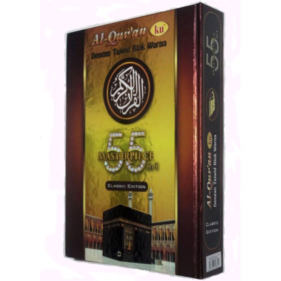 Al Quran Ku 55 Masterpiece in 1 Classic Edition – Al quran Besar  A4 tebal 5 cm yang sangat lengkap