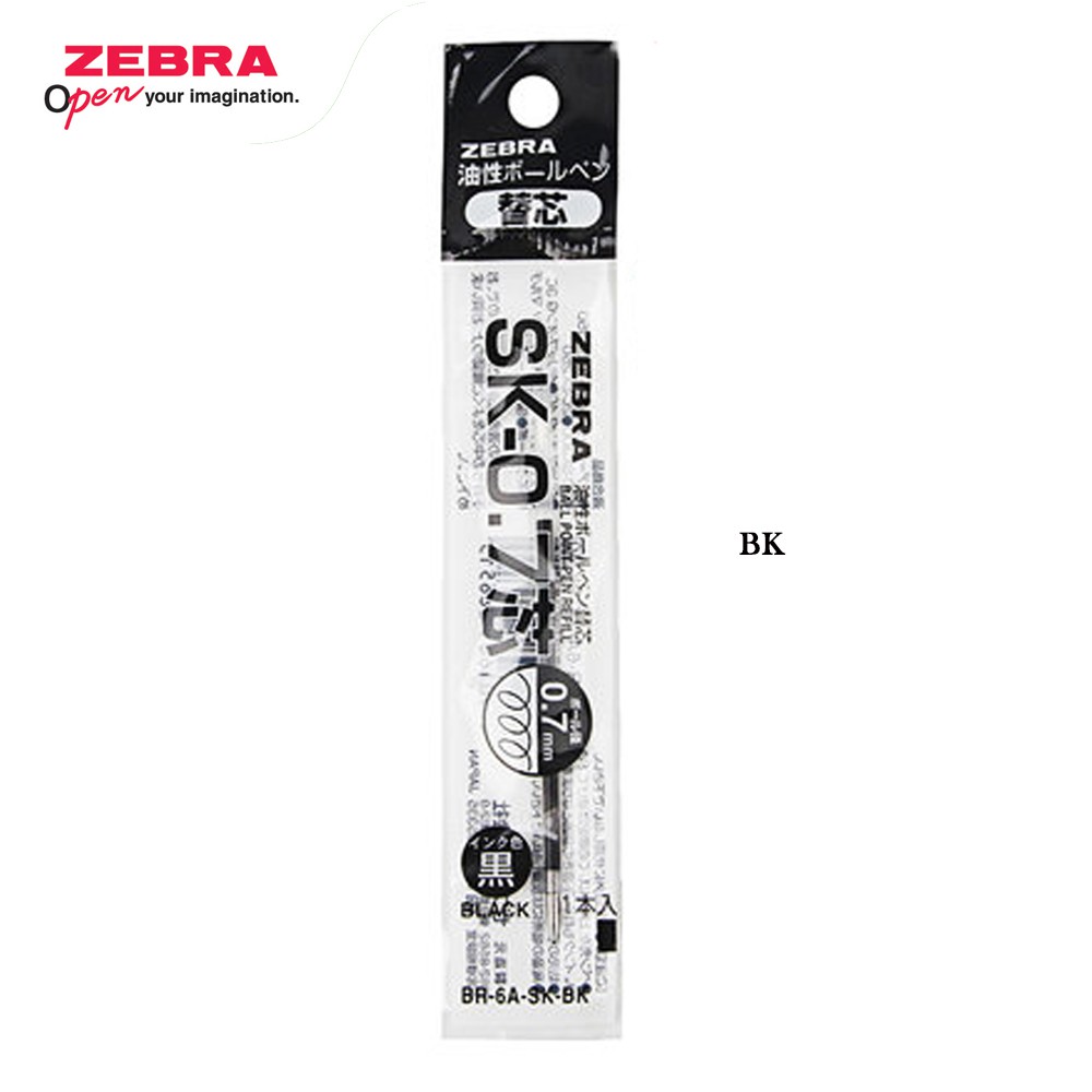

ZEBRA Tinta Isi Pulpen Gel 0.7mm Gel Pen Refill Clip On Alat Tulis