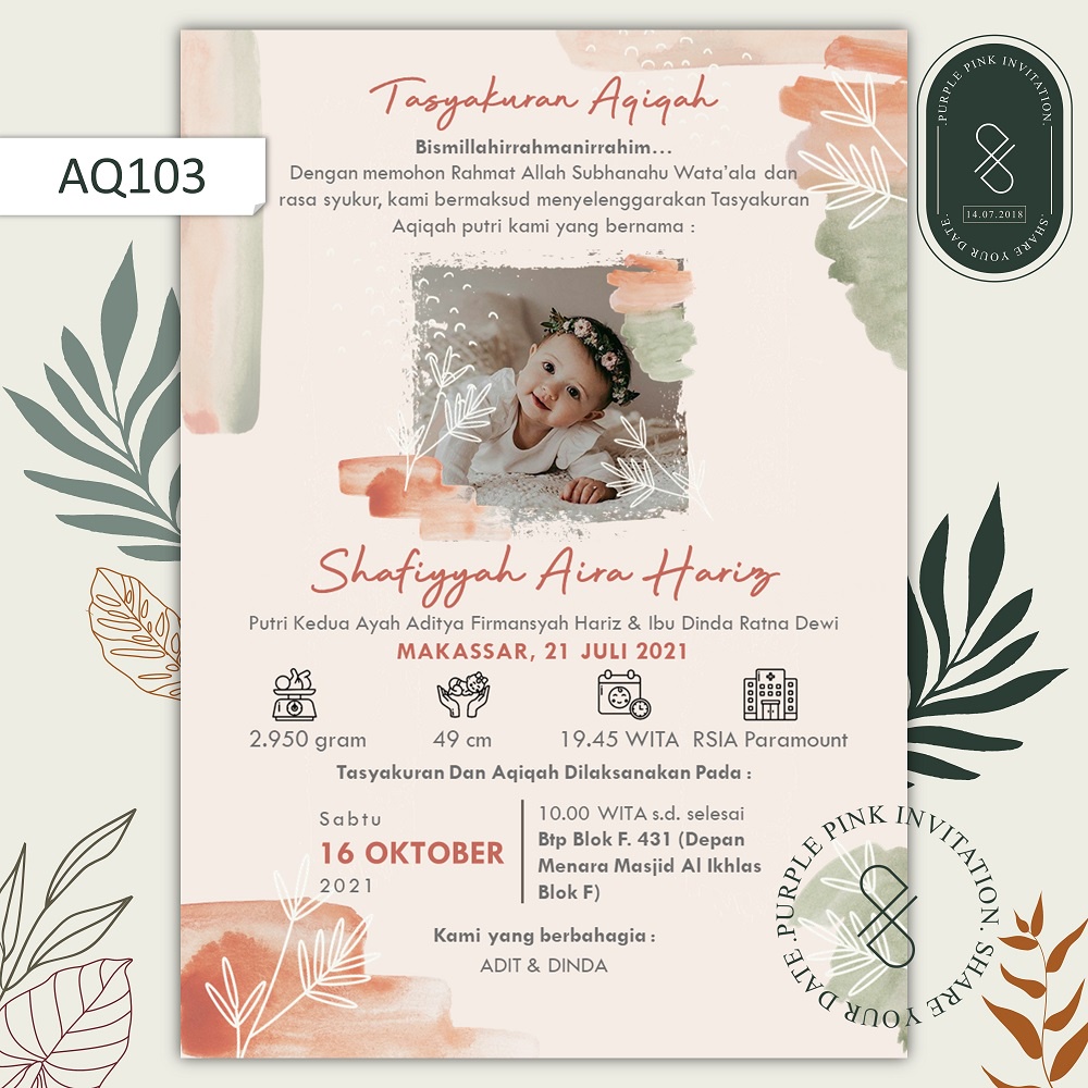 Undangan Digital Aqiqah Code AQ103 Softfile Tema Abstrak dan Bunga Warna Krem | 𝐏𝐮𝐫𝐩𝐥𝐞 𝐏𝐢𝐧𝐤 𝐈𝐧𝐯𝐢𝐭𝐚𝐭𝐢