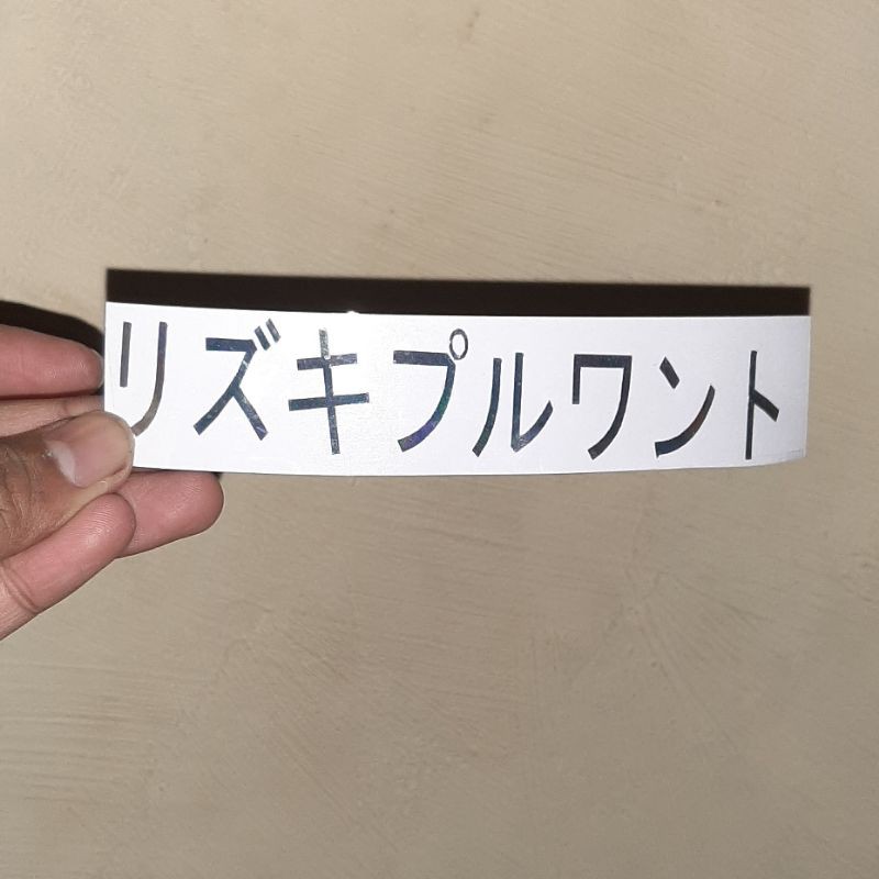 

CUTTING STICKER CUSTOM NAMA JEPANG,KOREA,CHINA,THAILAND