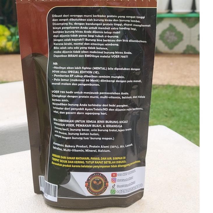 ✻ NEW VOER 705 BLACK PREMIUM 250 GRAM ▲