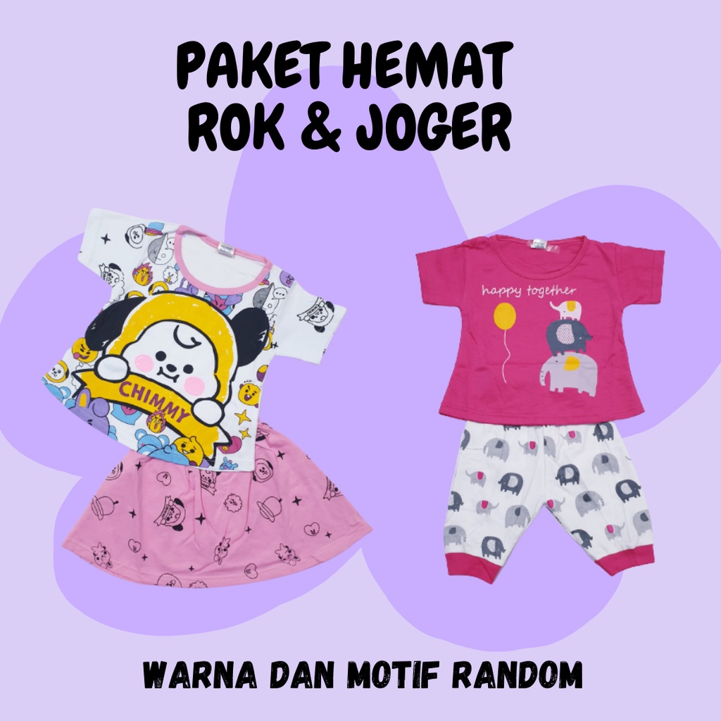 PAKET HEMAT rok dan joger anak perempuan baju baby alicia pakaian bayi cewe