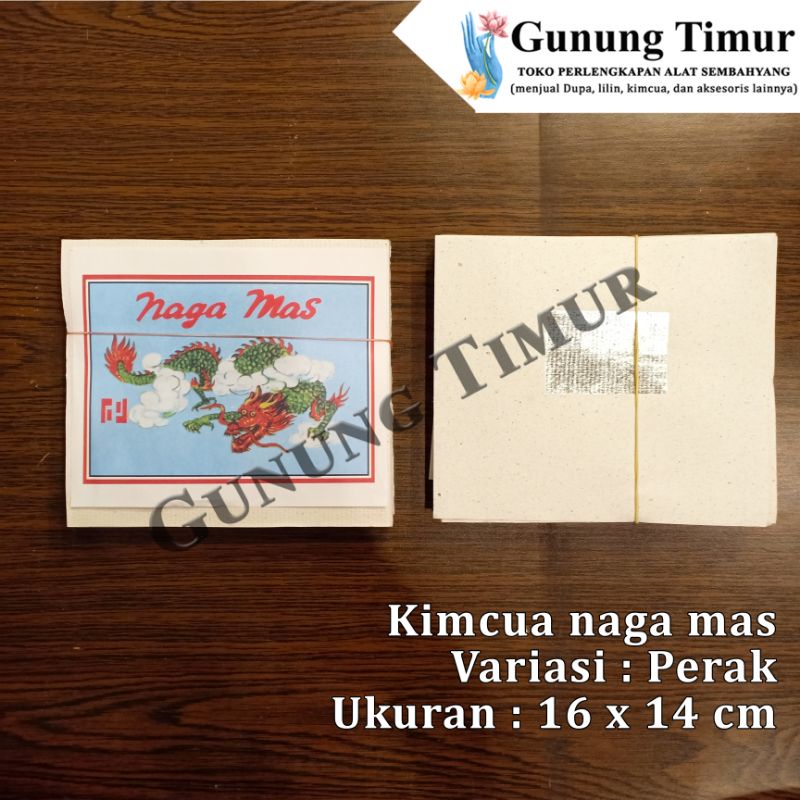 Kimcua Naga Mas / Kertas Sembahyang Naga Mas / Kimcua Emas Perak