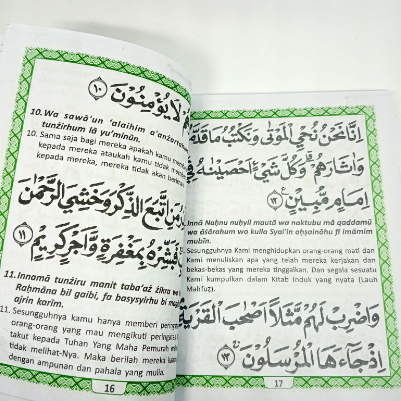 buku surat yasin fadilah dan terjemah A6 (12×16cm)