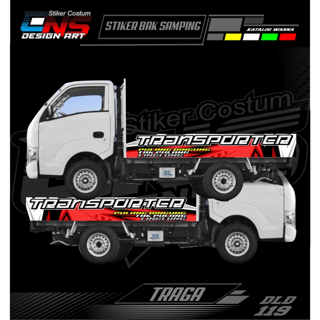 Stiker Bak Samping Pick Up Traga Stiker Vinyl Custom Stiker Variasi All Pick Up Carry / T120ss / Gra