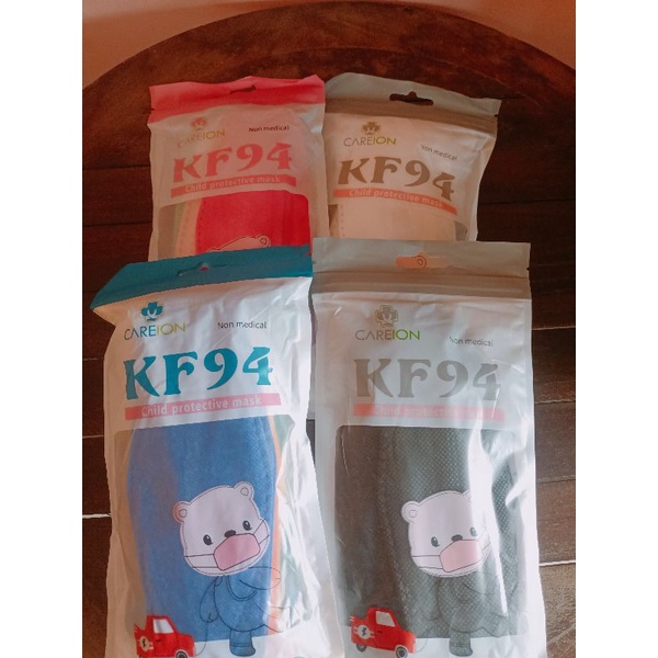 MASKER KF94 ANAK / DUCKBILL ANAK VIPO / CAREION