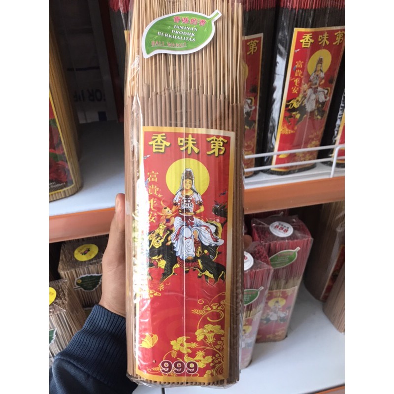 Dupa Cina Asli