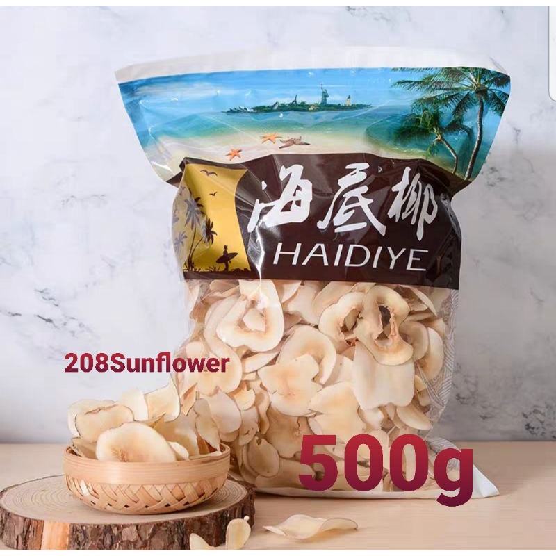 

SEA COCONUT (COCONUT PALM/HAI DI YE) Mulai 100g