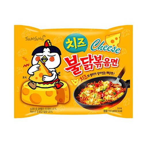 

Termurah Samyang Cheese Hot Spicy Chicken Ramen / Mie Goreng Korea Keju Pedas