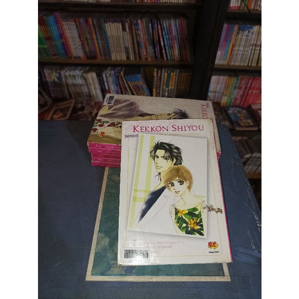 Komik Kekkon Shiyou 1-3 Tamat