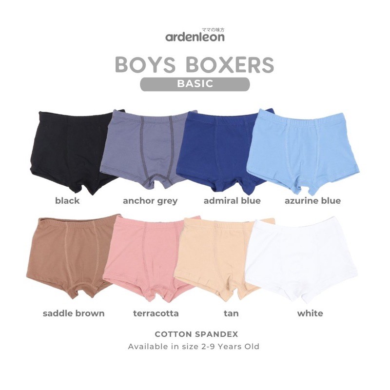 arden leon boys boxer basic