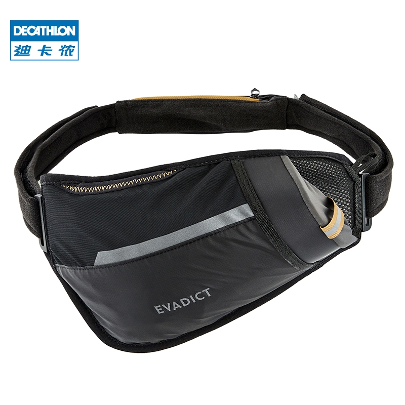 sling bag decathlon