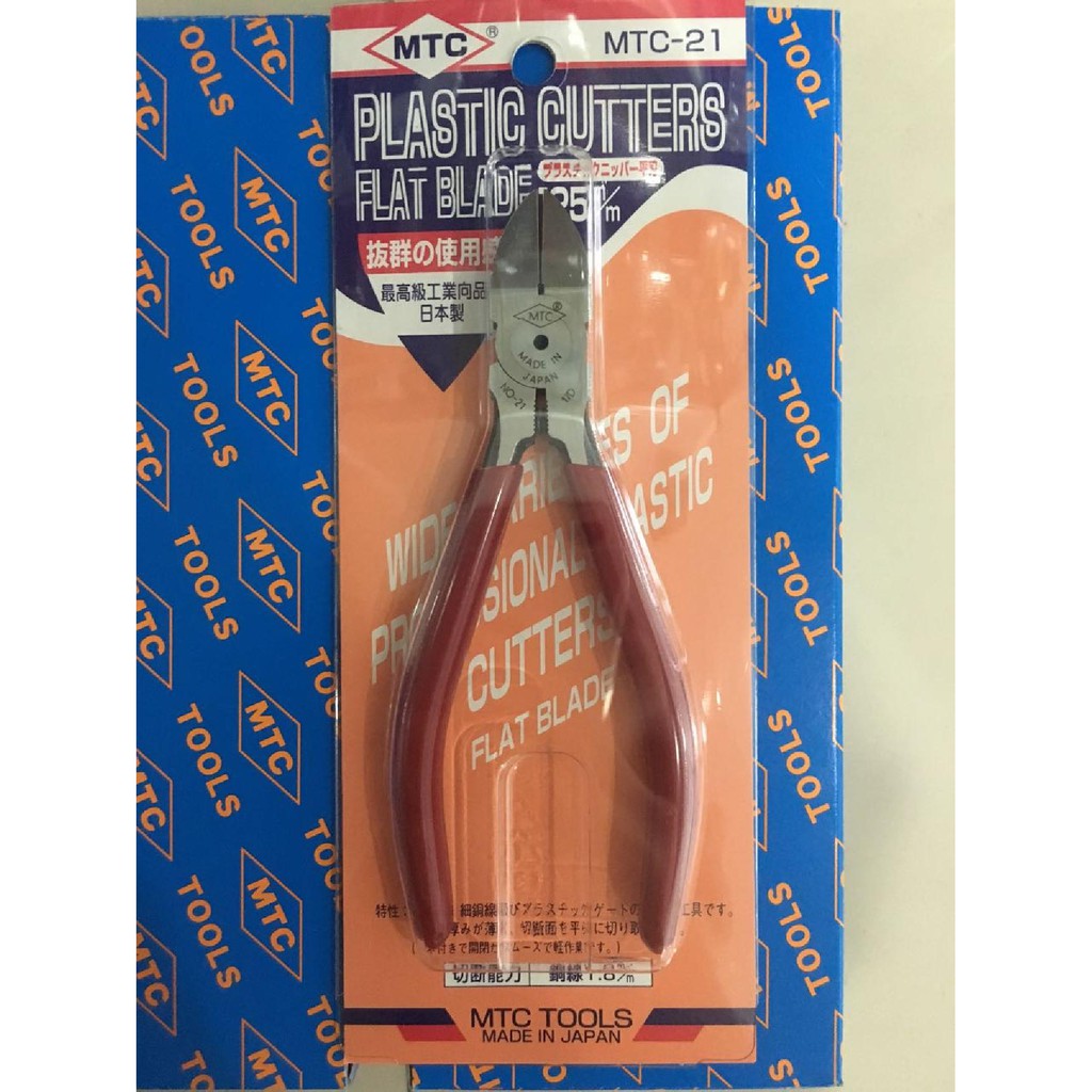 Plastic cutter flats blade plier MTC-21 / Tang MTC-21