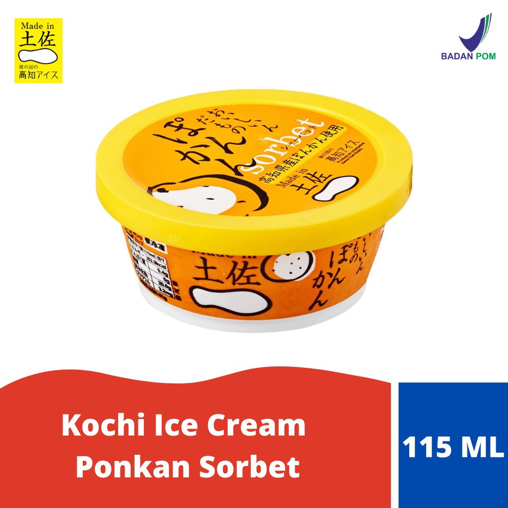 

Kochi Ice Cream Ponkan Sorbet