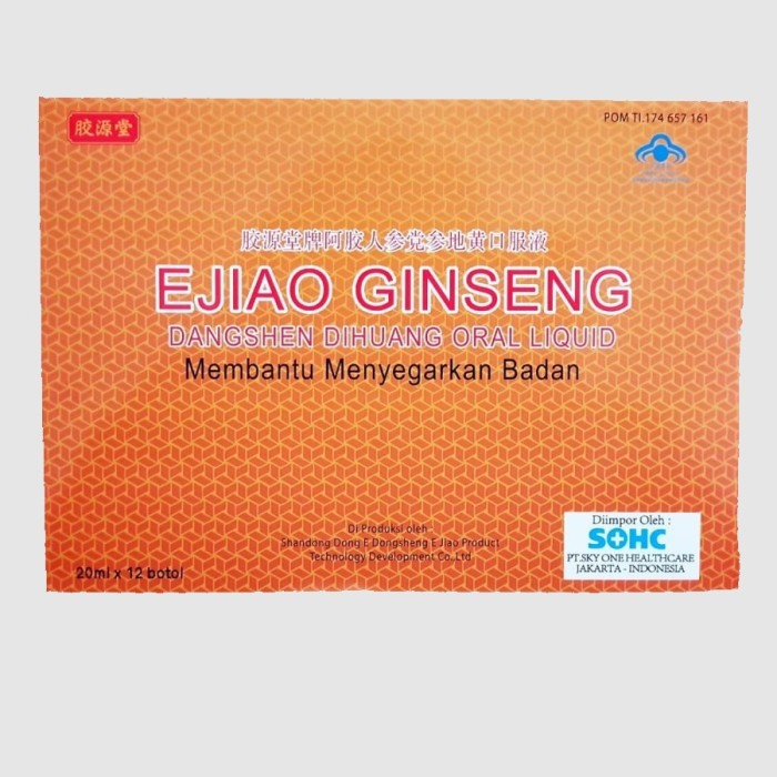 SOHC Fufang EJIAO Jiang GINSENG
