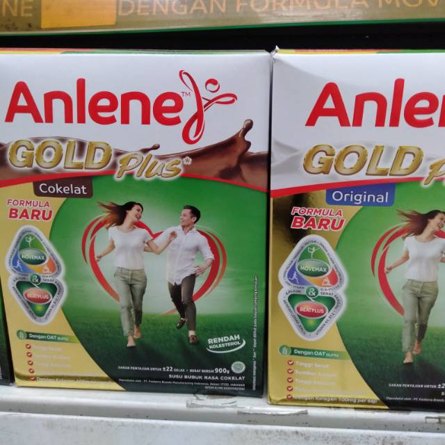 

ANLENE GOLD 900GR