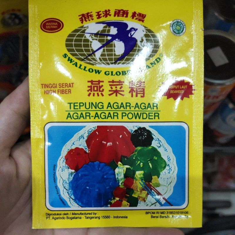 

Agar agar swallow merah