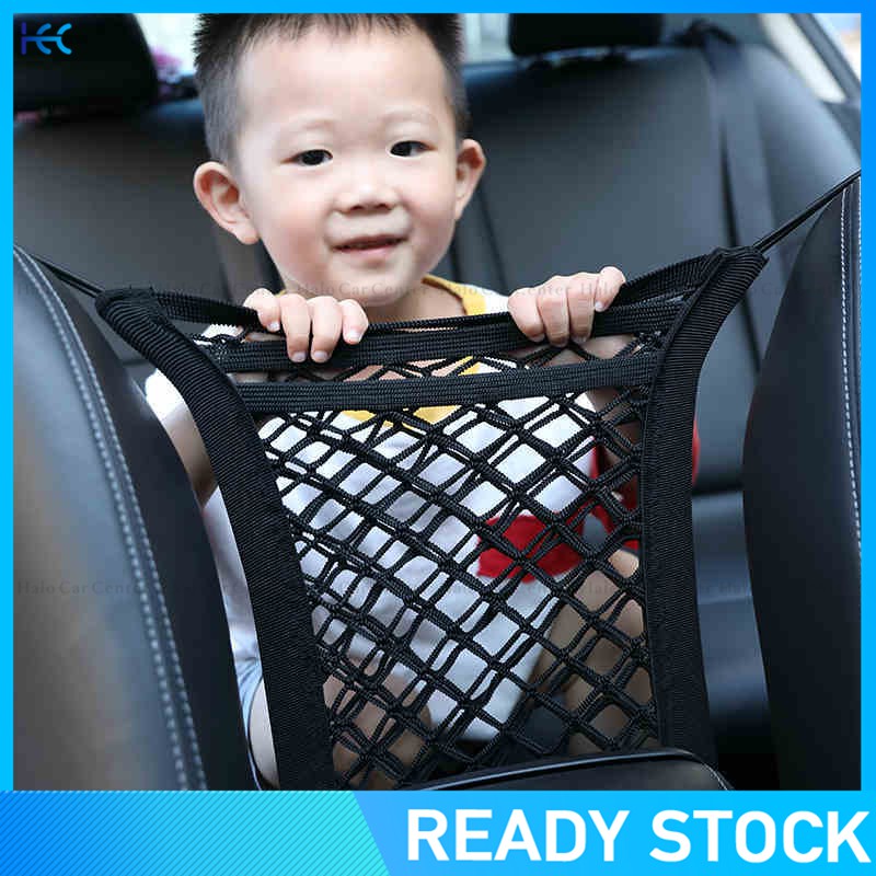 (Ready Stock) Kantong Jaring Mesh Elastis Dengan Velcro Untuk Bagasi Belakang Mobil