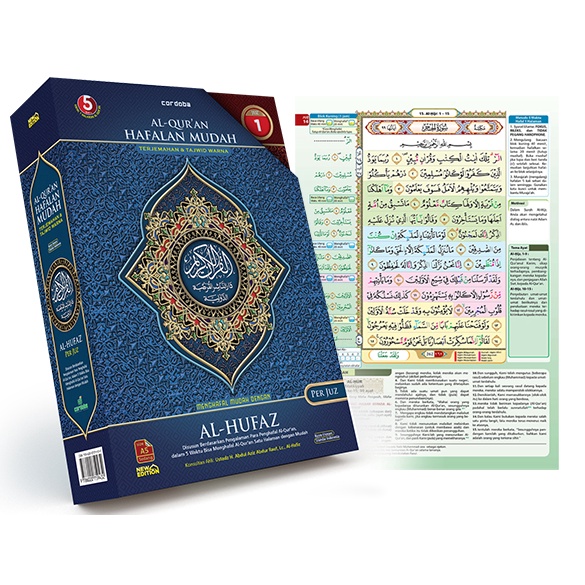 Al-Quran Al-Hufaz per Juz