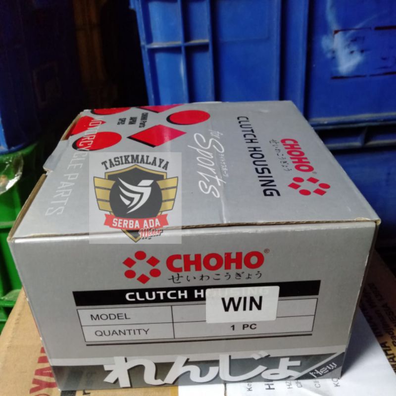 RUMAH KOPLING WIN ASSY CHOHO Original 100%