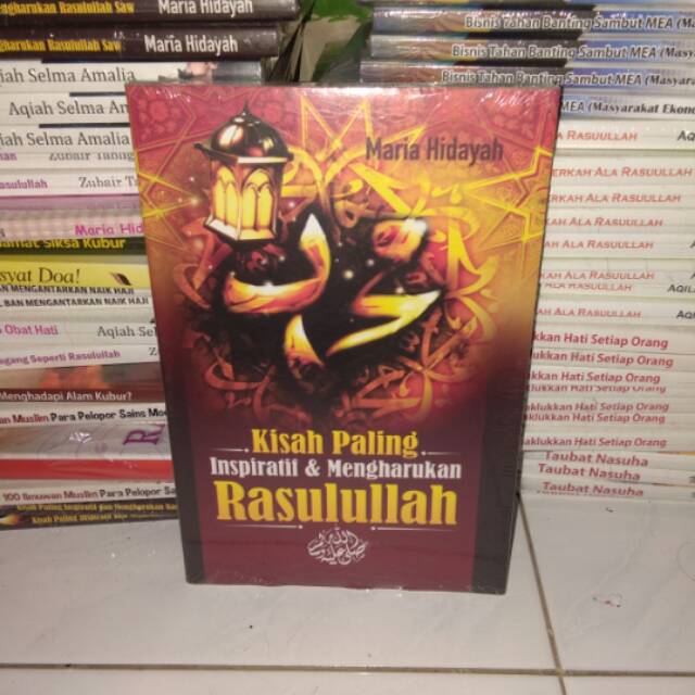 Kisah Paling Inspiratif dan Mangharukan Rasulullah SAW