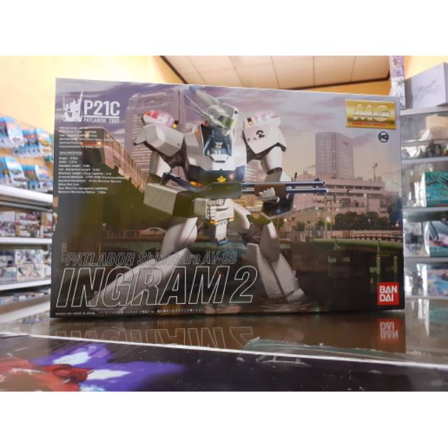 MG INGRAM 2 PATLABOR