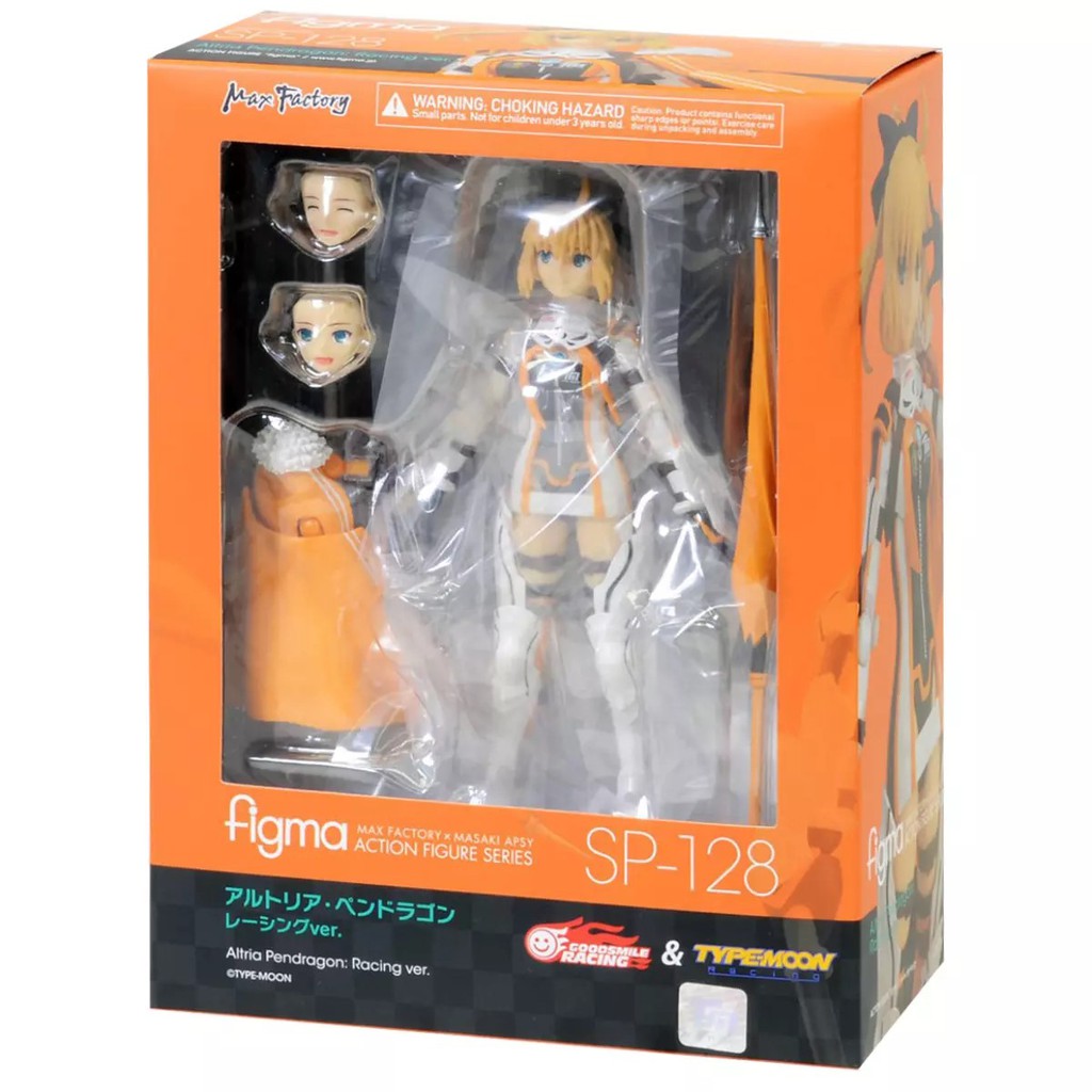 figma SP-128 Altria Pendragon - Racing ver