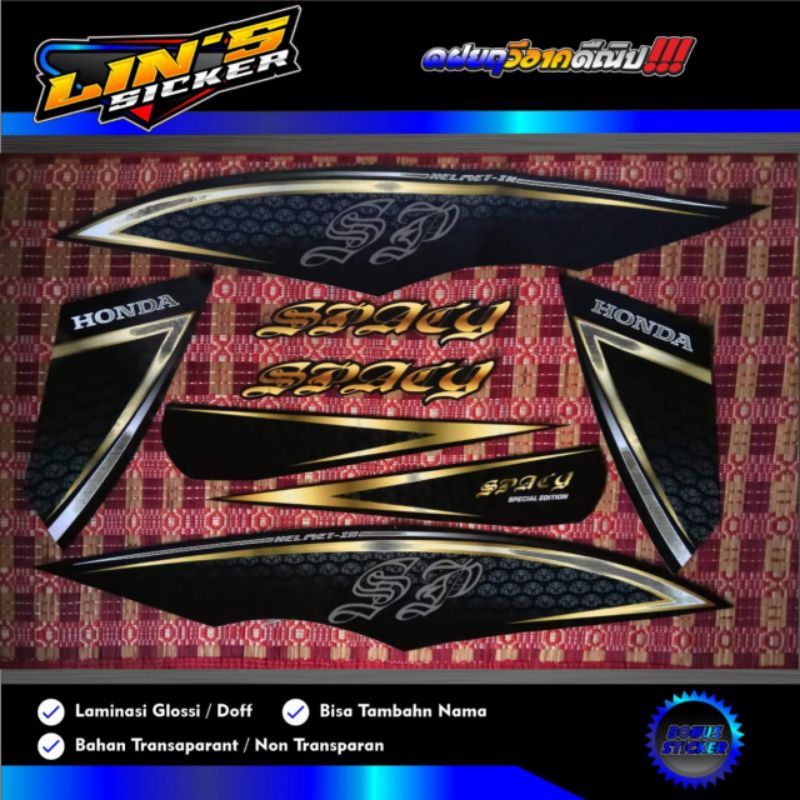 Striping Spacy Glossy Custom black gold