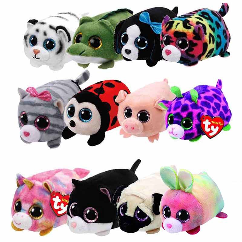 ty brand stuffed animals