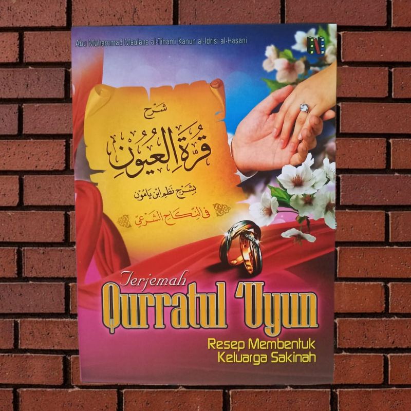 qurrotul uyun terjemah