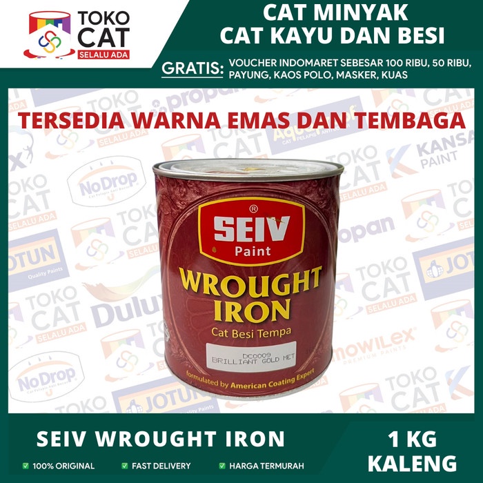 CAT BESI TEMPA / CAT KAYU WARNA EMAS / GOLD SEIV WROUGHT IRON 1 KG