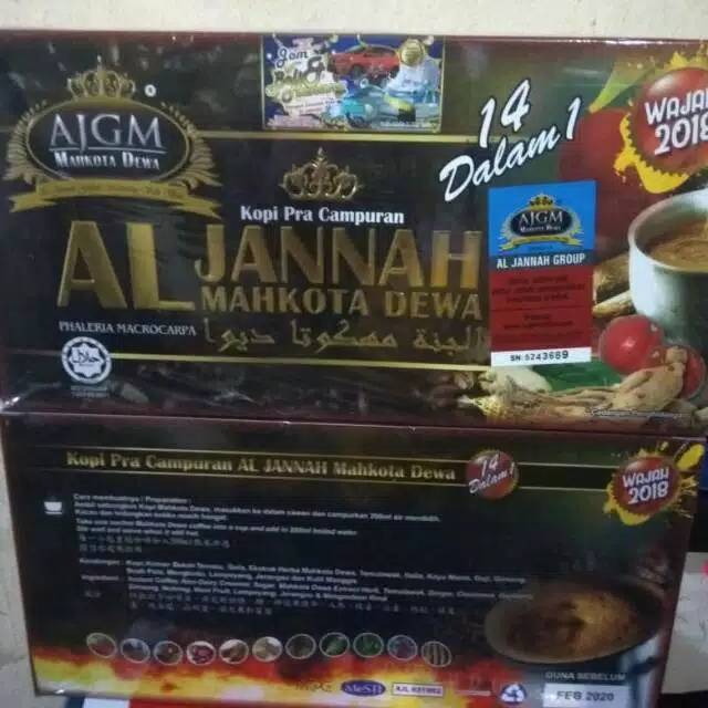 

kopi aljannah mahkota dewa paket 2 pcs.