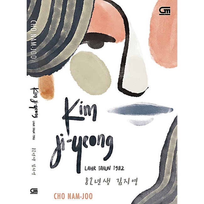 Gramedia Banjarmasin - Kim Ji-Yeong, Lahir 1982 (Kim Ji-Yeong, Born in 1982)