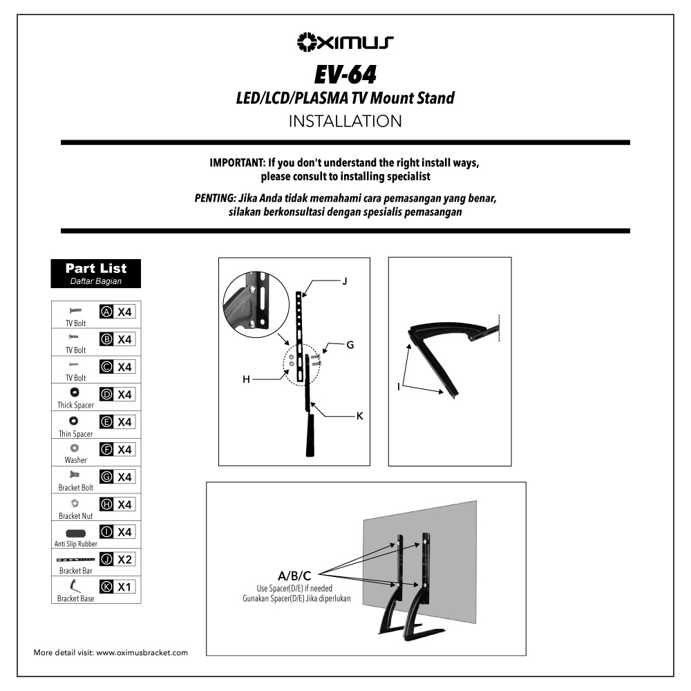 BRACKET  TV LED LCD STAND KAKI MONITOR 26&quot; - 37&quot; OXIMUS EV64