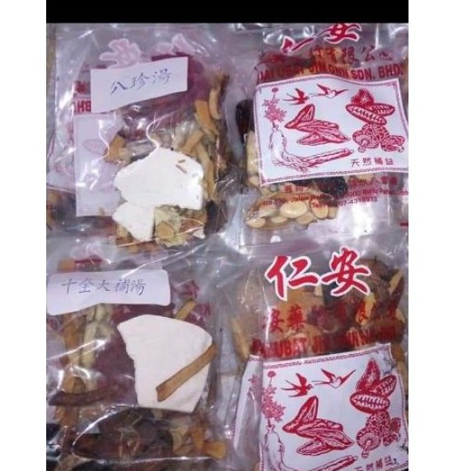 PAT TIN DAN +CHUAN OBAT SUP HERBAL IMPORT MALAYSIA JOHOR/ OBAT TIM AYAM& DAGING, 100 GRAM/ BUNGKUS