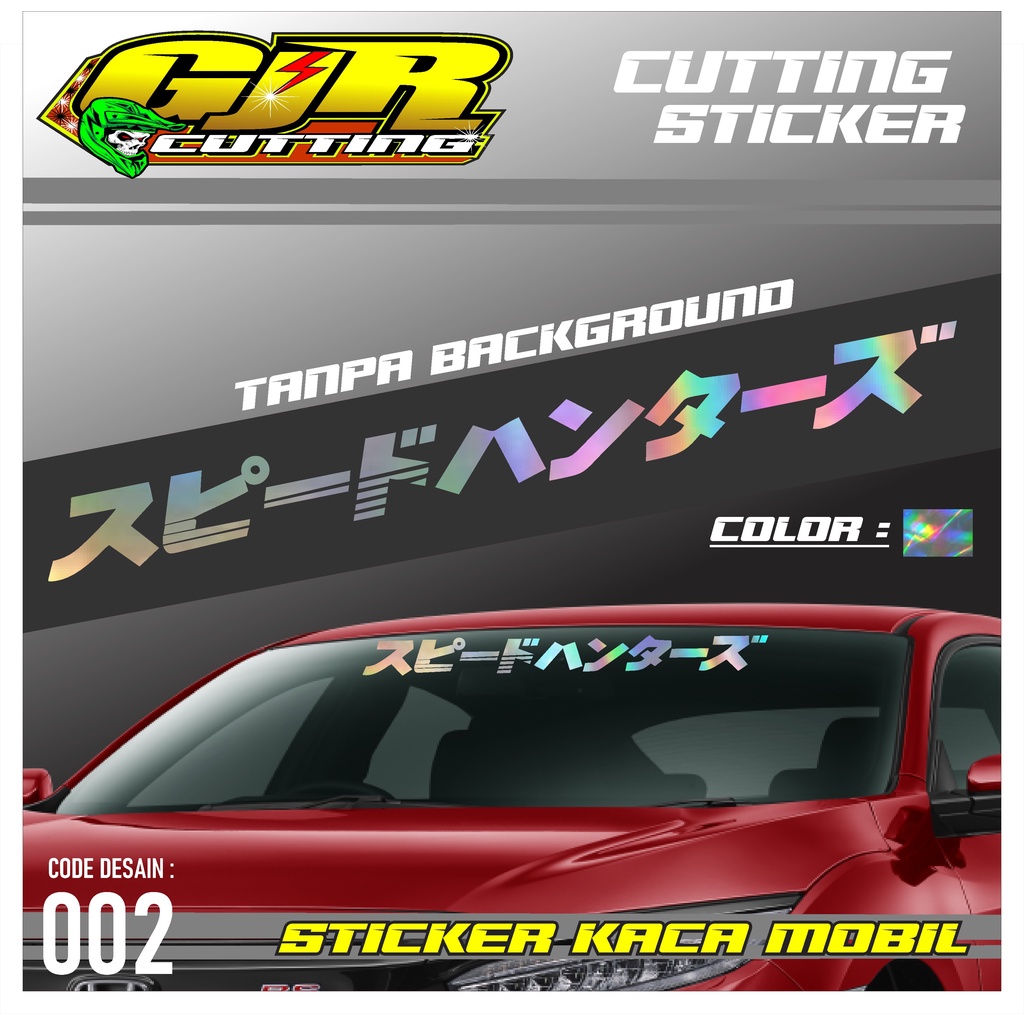 Sticker Mobil Cutting Stiker Kaca Depan Kaca Belakang Mobil Stiker Kanji Jepang Speedhunters Kanji