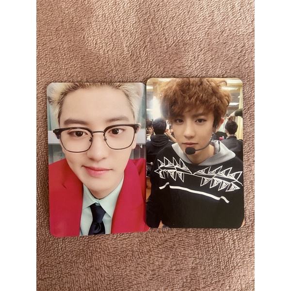 (BOOKED) EXO Photocard PC Chanyeol WAL Jasmer MAMA