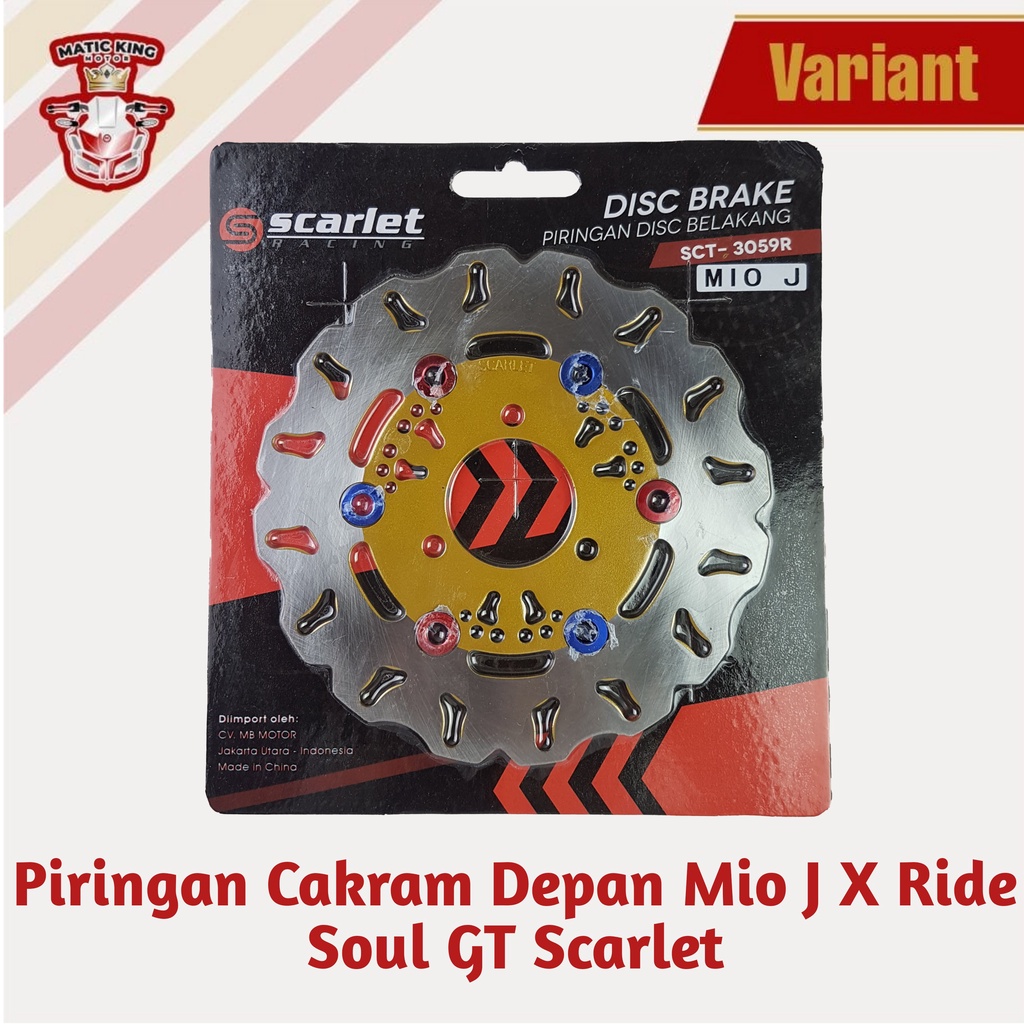 Piringan Discbrake Cakram Rem depan  Mio J X Ride Soul GT 110 115  Scarlet Racing