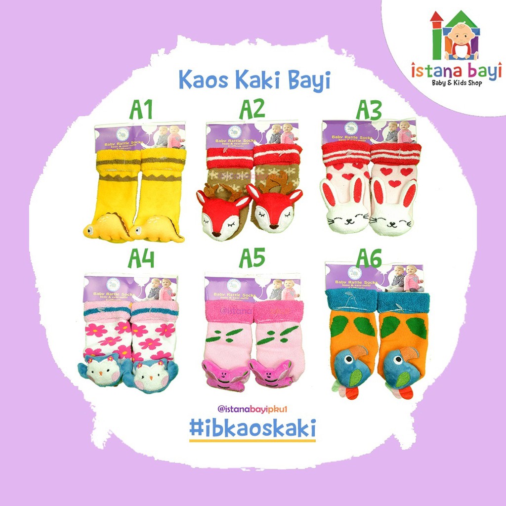 Kaos kaki Rattle bayi - Kaos kaki bayi lucu