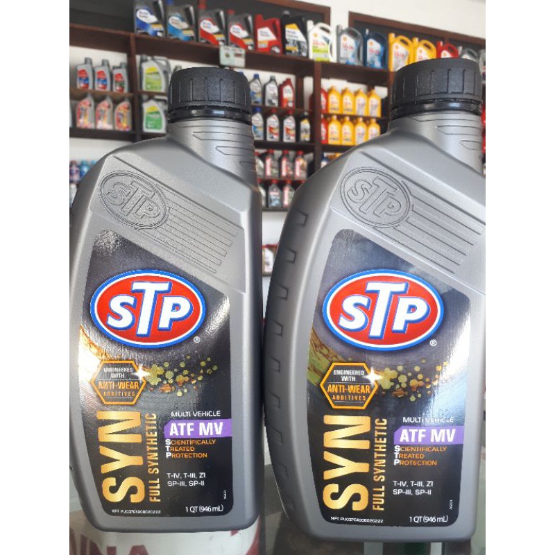 STP ATF MV FULL SYNTHETIC