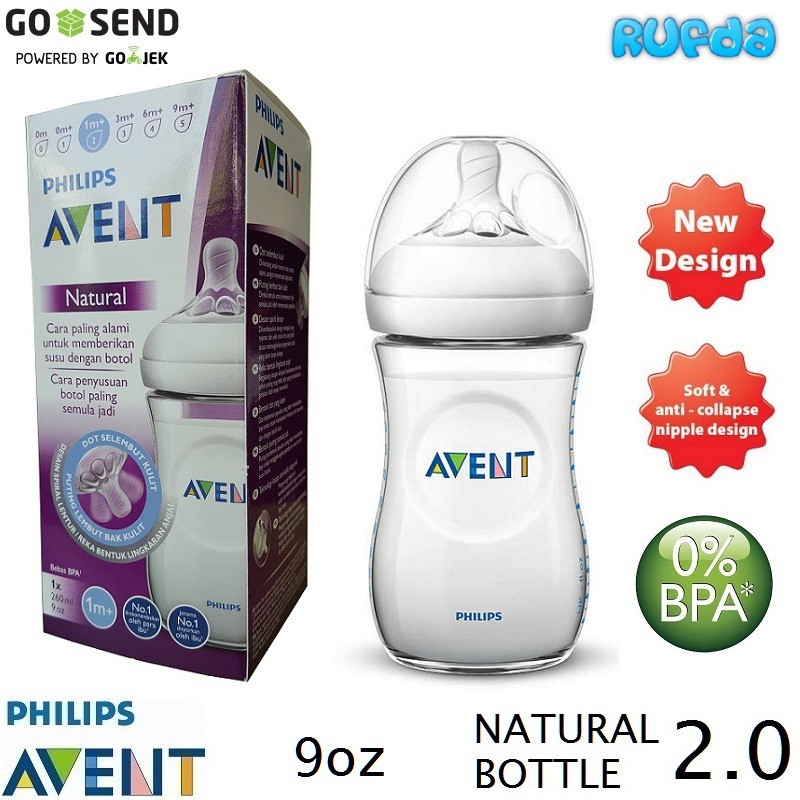 1 x 260ml (Non Color) Philips Avent Natural Bottle