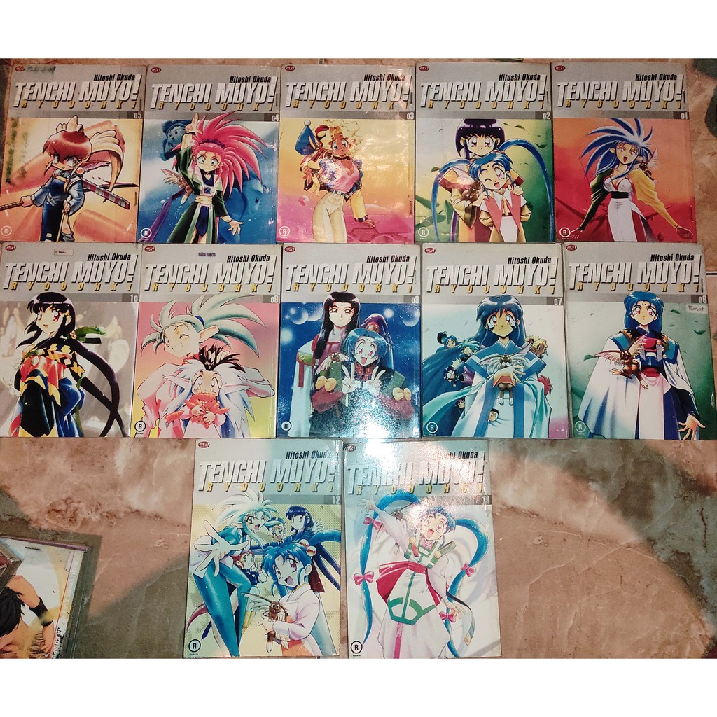 TENCHI MUYO RYOUOKI 1-12 (Ritoshi Okuda)