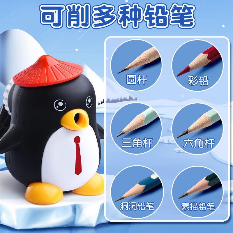 SERUTAN MEJA/ TABLE SHARPENER/ RAUTAN PUTAR DISNEY/TRANSFORMER/Penguin