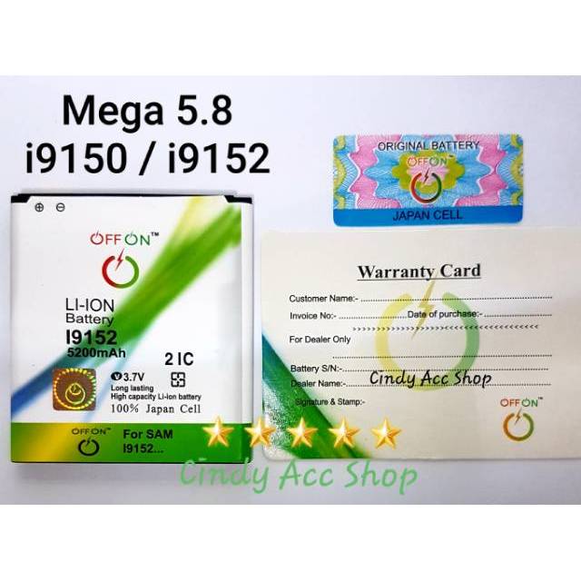 Baterai Battery Batre Samsung Galaxy Mega 5.8 i9150 i9152 Double Power