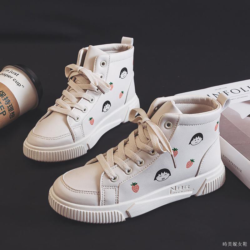 sepatu sneakers