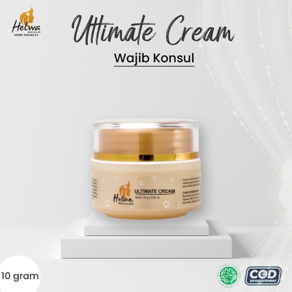 Night Cream ULTIMATE / CREAM MALAM (WAJIB KONSUL) HELWA (SEGEL)