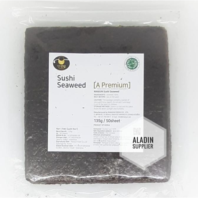 

Manjun PREMIUM Grade A Sushi Seaweed 50 sheet Halal