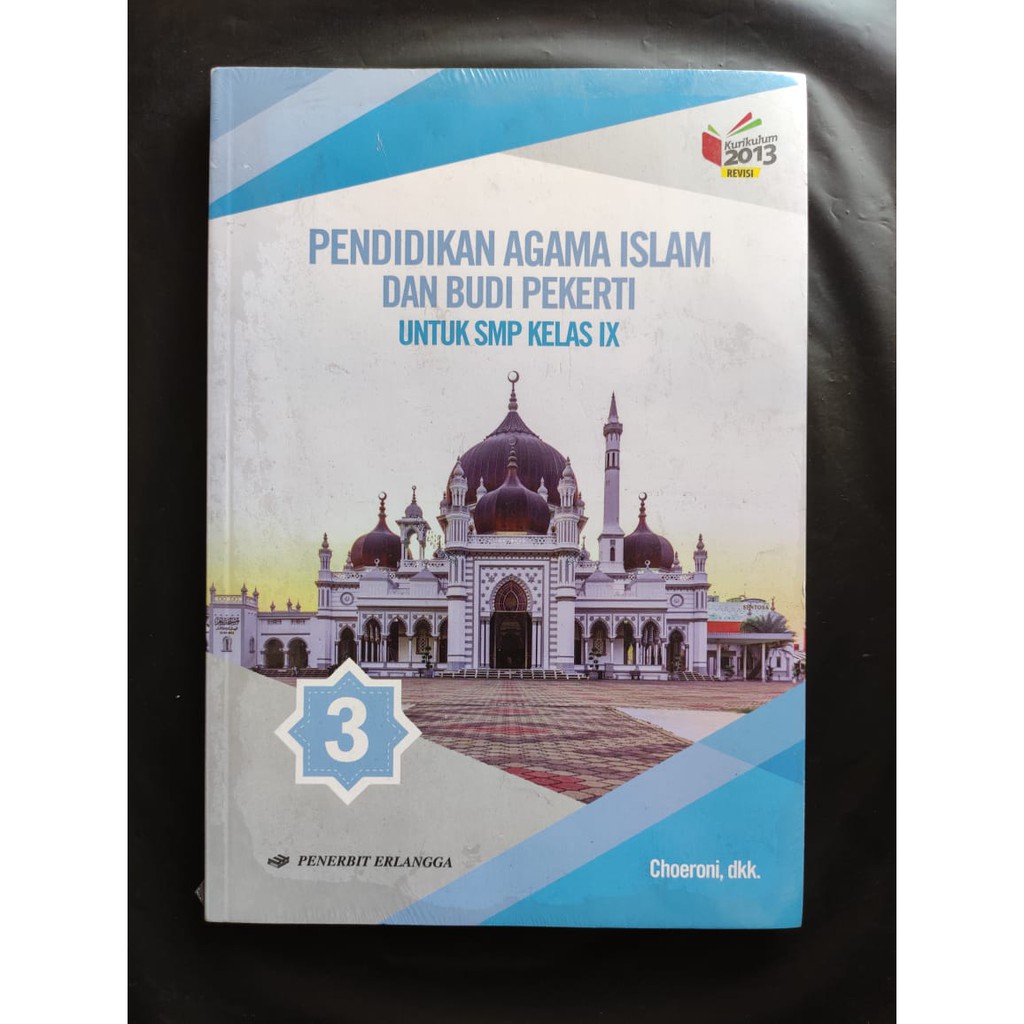 PAI K13 Erlangga SMP Kelas 3