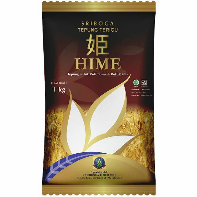 

Tepung terigu SRIBOGA HIME 1kg