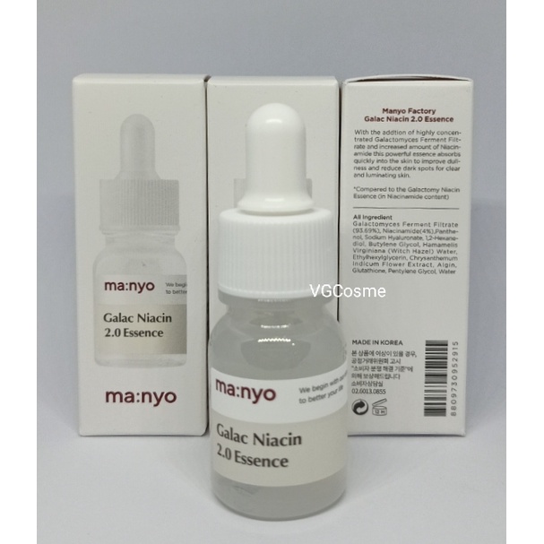 Manyo Factory  Galactomy Niacin Essence 12ml - Travel Size